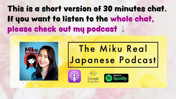 JAPANESE VIDEO 1
