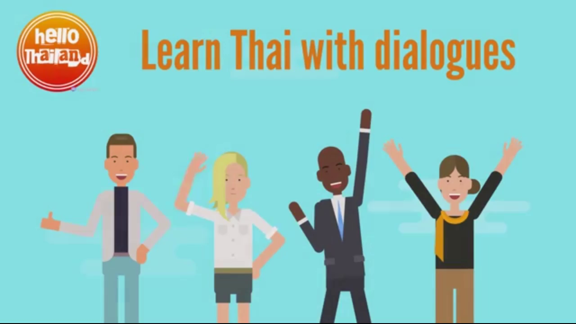 Thai Language Video 7 April
